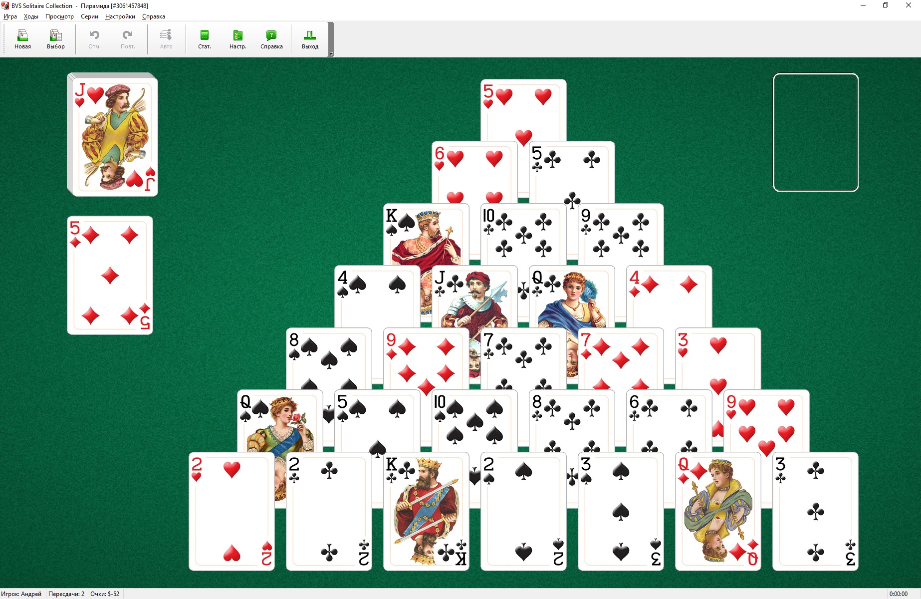 Видео как играть в карты в пасьянс выигрышные казино онлайн мелкие ставки в плей фортуна